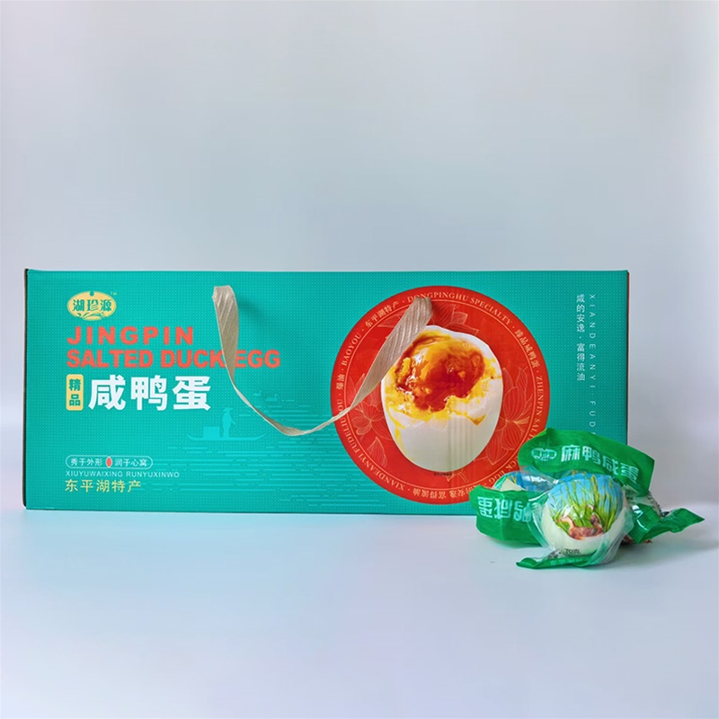 湖珍源30枚精品咸鸭蛋