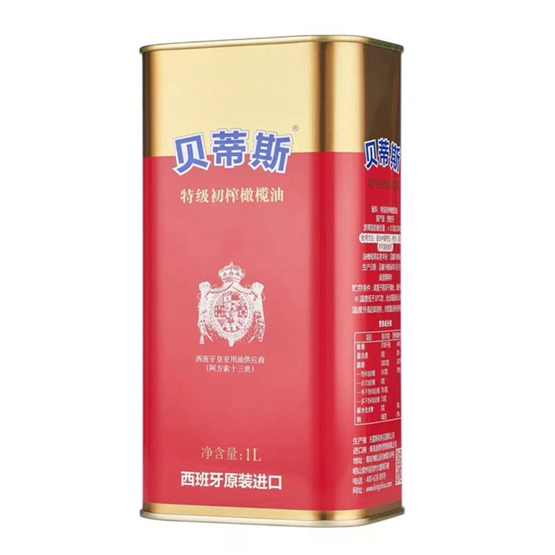 贝蒂斯特级初榨1L