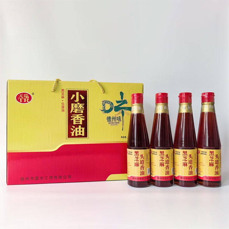 448黑芝麻香油礼盒