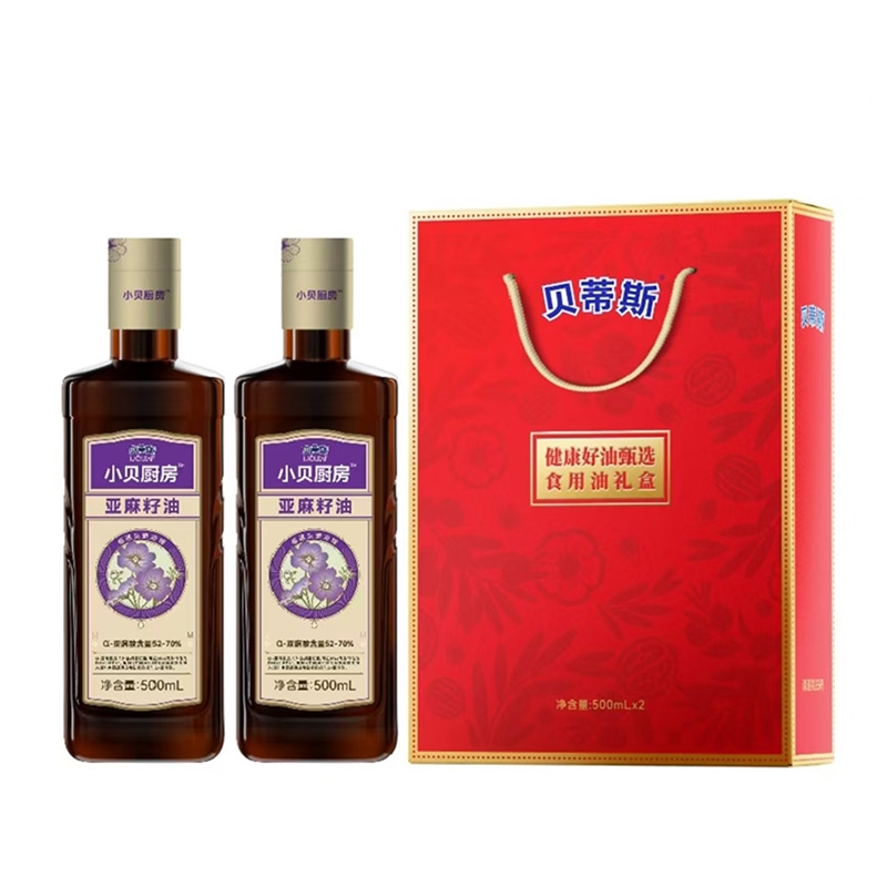 贝蒂斯小贝厨房亚麻籽礼盒